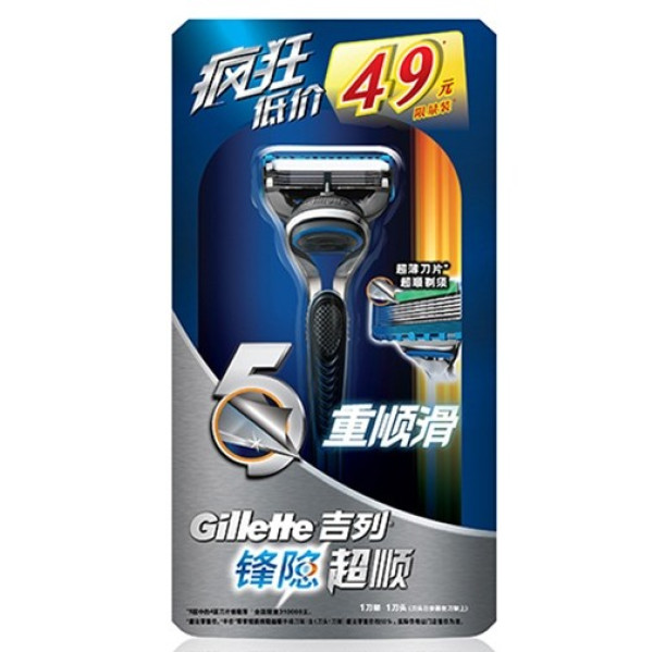 Gillette 吉列 锋隐超顺 手动剃须刀(1刀头+1刀架)