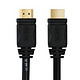 UNITEK 优越者 Y-C138 HDMI数字高清线 1.4版 2米