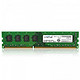 Crucial 美光  DDR3 1600 4G 台式机内存