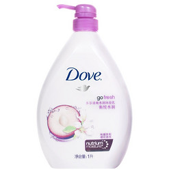 上海福利：DOVE 多芬 衡悦水润沐浴乳1000ml