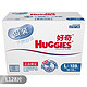 Huggies 好奇 银装干爽舒适纸尿裤箱装 L128片 (适合10-14公斤)