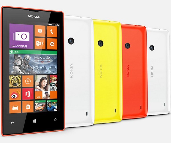 Nokia 诺基亚 Lumia 525 WCDMA/GSM 智能手机（1G RAM、8G ROM、超灵敏触摸屏、物理拍照）