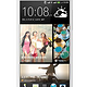 HTC Butterfly s（9088）3G手机 TD-SCDMA/GSM 双卡双待双通（通透白）