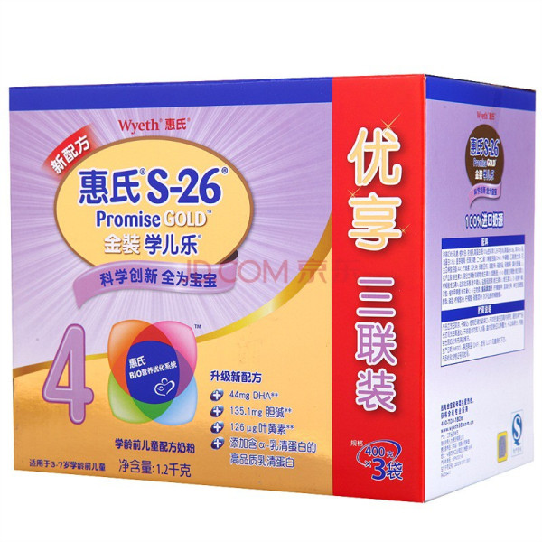 Wyeth 惠氏 金装学儿乐 4段儿童配方奶粉 400g*3联包