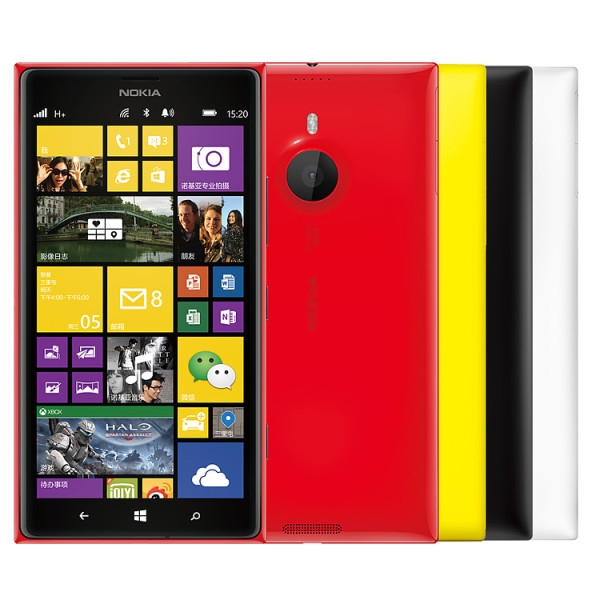 NOKIA 诺基亚 Lumia 1520 联通版(6寸、1080P、骁龙800、2G、32G、2000万)