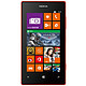 Nokia 诺基亚 Lumia 525 WCDMA/GSM 智能手机（1G RAM、8G ROM、超灵敏触摸屏、物理拍照）