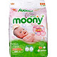 限华东：moony 尤妮佳 NB90 婴儿纸尿裤 旧包装