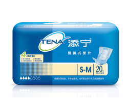 再降价！TENA 添宁 易换式纸尿片 S-M号 20片装*10包