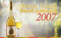 Béres Tokaji Aszú 6筐 贵腐酒（2007年）