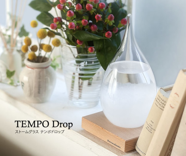 Tempo Drop 水滴形天气预测瓶
