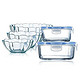 Luminarc 乐美雅 钢化玻璃保鲜盒5件套 G7645