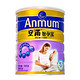 Anmum 安满 孕产妇妈妈奶粉 800g