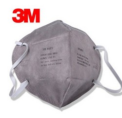 3M 9021 耳戴式 颗粒物防护口罩 10只（KN90、PM2.5）