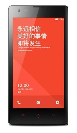 MIUI 小米 红米手机 移动版