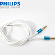 Philips 飞利浦 aux音频线  3.5mm 1米