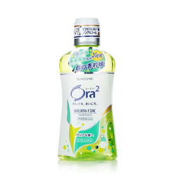 Ora2  皓乐齿 净澈气息漱口水(爽口青柠) 460ml 