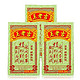  王老吉 凉茶 250ml（16盒/箱）　