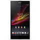 SONY 索尼 Xperia Z Ultra XL39h 3G手机（白色）WCDMA/GSM