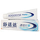 SENSODYNE 舒适达 速效抗敏牙膏 120g