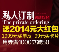 优惠券：苏宁易购 摄影摄像自营商品