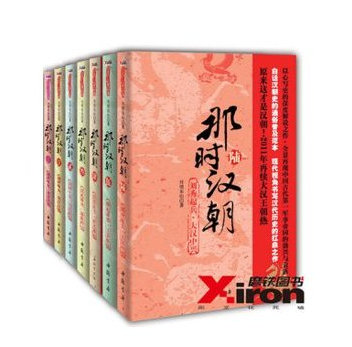 特价预告：亚马逊中国 正版Kindle电子书