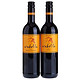 arabella 艾瑞贝拉 赤霞珠+西拉 干红葡萄酒 750ml双瓶装