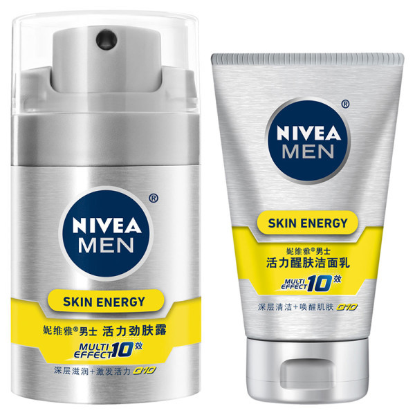 NIVEA 妮维雅 男士活力劲肤露50g+男士活力醒肤洁面乳100g+清风 迷你抽纸200抽*3包