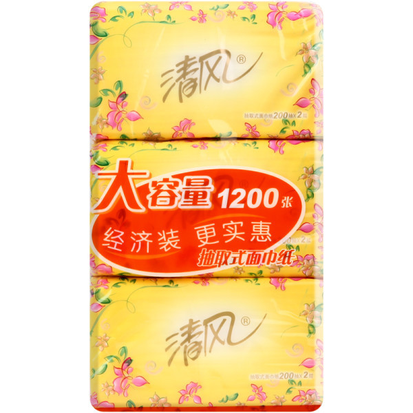 NIVEA 妮维雅 男士活力劲肤露50g+男士活力醒肤洁面乳100g+清风 迷你抽纸200抽*3包
