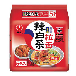 nongshim 农心 辣白菜拉面（正宗韩国汤味）120g/包*5 煮面