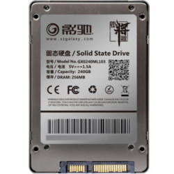 Galaxy 影驰  战将系列  240G SATA3接口 2.5英寸 SSD固态硬盘