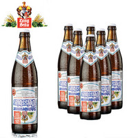 Lang-braeu 朗博布伦纳 白啤酒 500ml*6