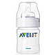 再特价：AVENT 新安怡 4安士 PP奶瓶 125ml