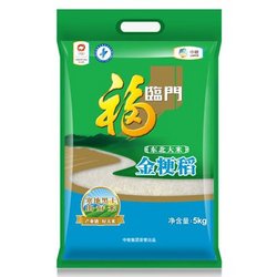 福临门 金粳稻 5kg/袋