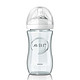 AVENT 新安怡 8安士 宽口径自然原生玻璃奶瓶 240ml