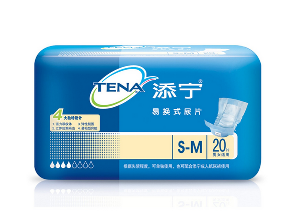 促销活动:亚马逊中国 添宁/包大人尿裤