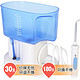 Waterpik 洁碧 WP-70EC 标准型水牙线