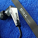 再特价：Soul by Ludacris Fly SLF02CB 入耳式耳机