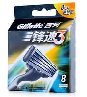 限华东华北：Gillette 吉列 锋速3经典刀片（8刀头）*2套+护舒宝