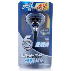 限华北：Gillette 吉列 锋隐超顺 手动剃须刀（1刀头+1刀架）*2套 + 奥妙洗衣皂