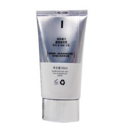 MISSHA 谜尚 M素面魅力修容霜 50ml-