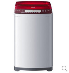 Haier 海尔 XQB60-S1216 手搓式洗衣机
