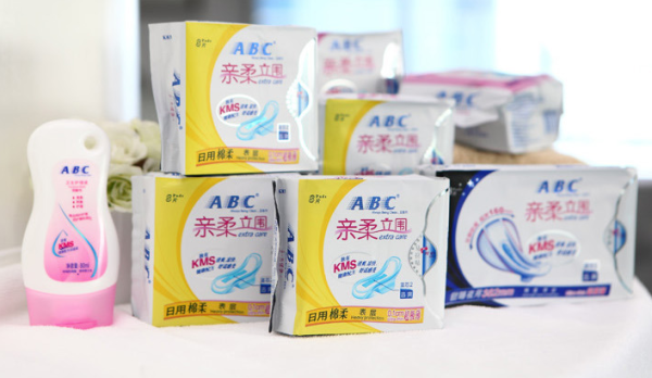 限华北:ABC 卫生巾护理液 8件套
