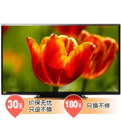 SHARP 夏普 LCD-60DS51A 60英寸 全高清 智能LED液晶电视（黑色）