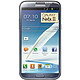 限西南：SAMSUNG 三星 Galaxy Note II N7100 GSM/WCDMA 智能手机