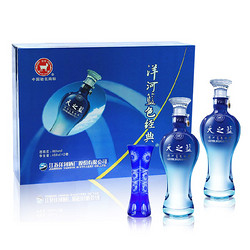 洋河 蓝色经典 天之蓝 46度 绵柔型礼盒装 480ml*2瓶