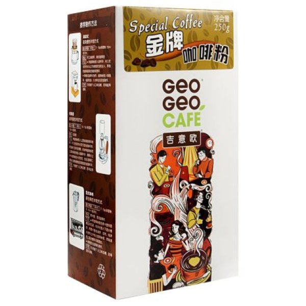 凑单品:吉意欧 金牌 烘焙研磨咖啡粉 250g