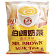 Mr.Brown 伯朗 奶茶 510g