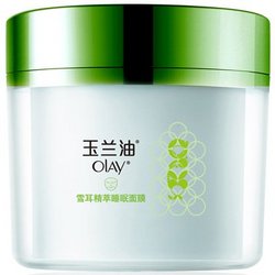 OLAY 玉兰油 雪耳精萃睡眠面膜130克