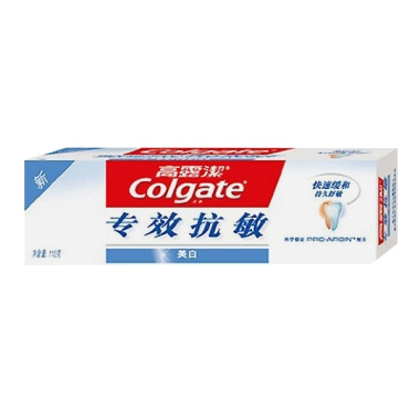 限华东：Colgate 高露洁 专效抗敏 美白牙膏 110g×2支 