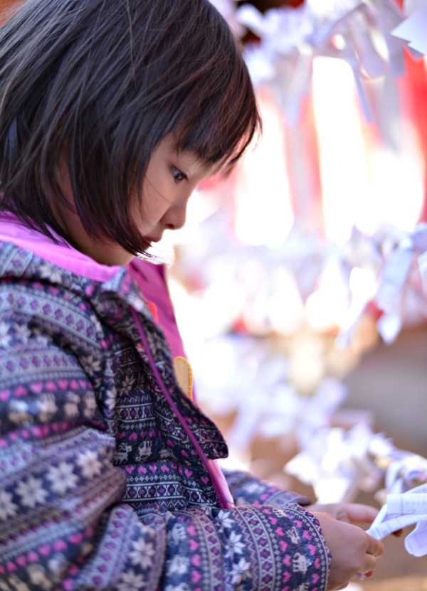 Nikon 尼康 AF-S Nikkor 50mm F/1.8 G
